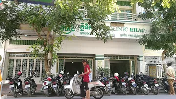 គ្លីនិករ៉ាក់ ទឹកថ្លា