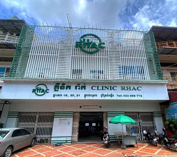 គ្លីនិករ៉ាក់ ត្រពាំងថ្លឹង